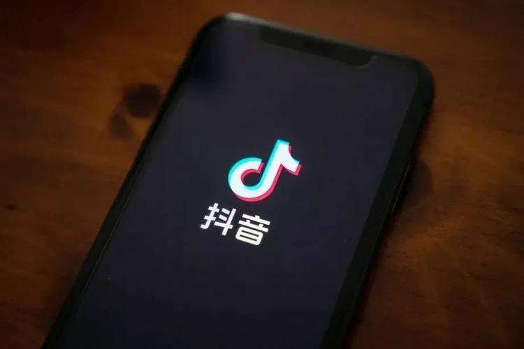 B站花火平台升级