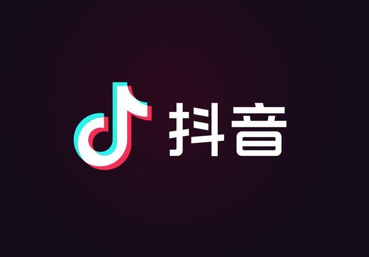 2025抖音算法新规